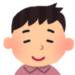 口コミ